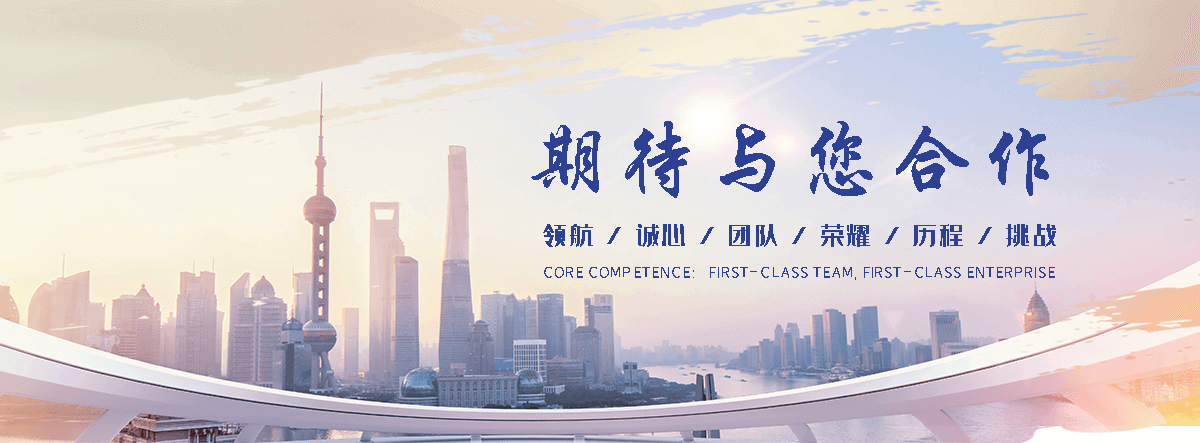 折叠门有哪些,感应门哪家专业